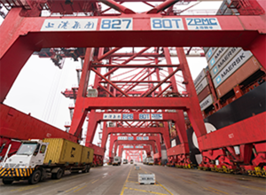 云顶集团3118(中国)官方网站